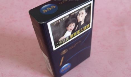 香烟里边有爆珠吗