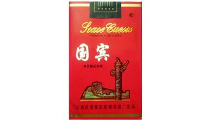 沧州地区香烟批发