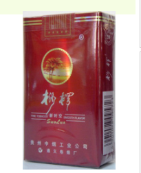 免税上海香烟批发