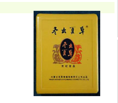 正品紫气东来香烟批发渠道