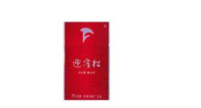 免税春城香烟进货渠道