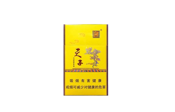 正品贵烟香烟好抽吗