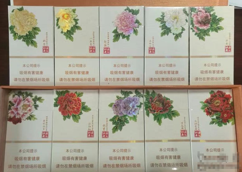 软中华是高档香烟吗
