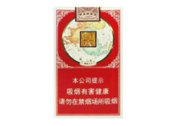 独家报道！新商盟官网订烟登录i“任人唯贤”