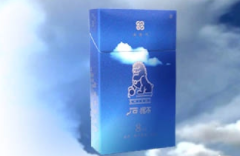 呼伦贝尔香烟批发