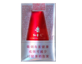 正品万宝路(国产)香烟多少钱一盒