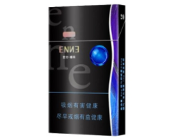 云霄特产香烟基地在哪里