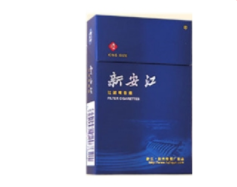 最好抽的烟外烟有哪些