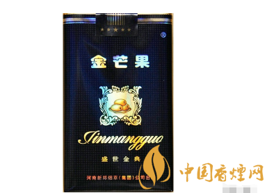 免税云烟香烟批发