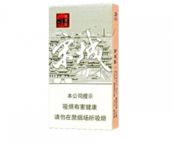 疫情期间哪里买进口香烟