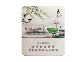 正品厦门香烟总仓
