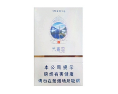 越代红金龙香烟批发
