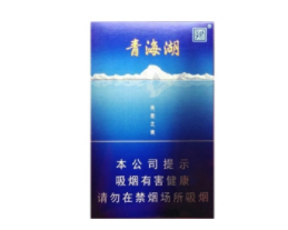 库车市进口香烟
