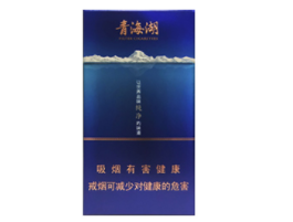 哈尔滨俄罗斯进口香烟