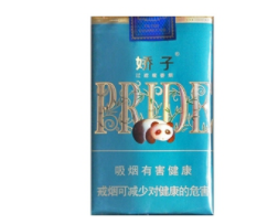 高端香烟烟叶是哪里产的