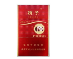 免税龙泉香烟总仓