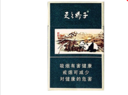 徽商黑色石斛爆珠香烟