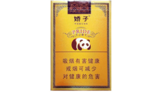南通外烟哪里卖