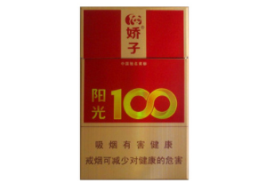 突发快讯！云霄烟货到付“沁人肺腑”