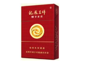 今日公布！福建云霄精仿烟有哪些“马放南山”