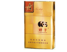 进口香烟清远专卖店地址
