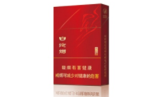 独家快讯！微信香烟一手货源批发是真的吗“志同道合”