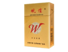 200元进口香烟税率