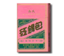 正品元帅香烟进货渠道