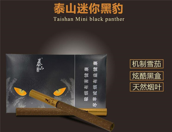 免税相思鸟香烟多少钱一条