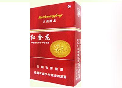 买不到的高档香烟有哪些