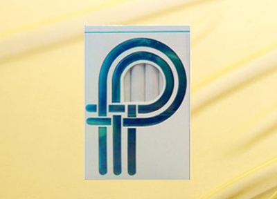 正品明香烟批发