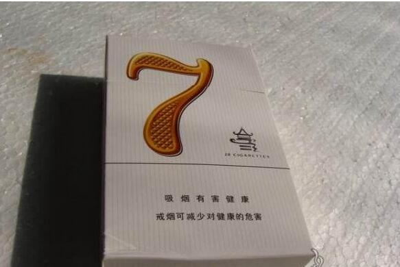 芙蓉香烟批发渠道