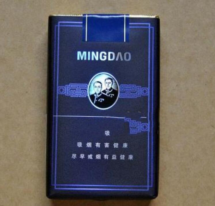 正品顺百利香烟厂家