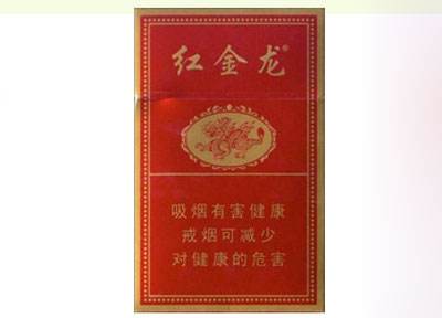 越南代工双喜香烟总仓