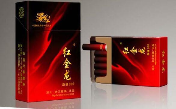 中国高档品牌香烟有哪些