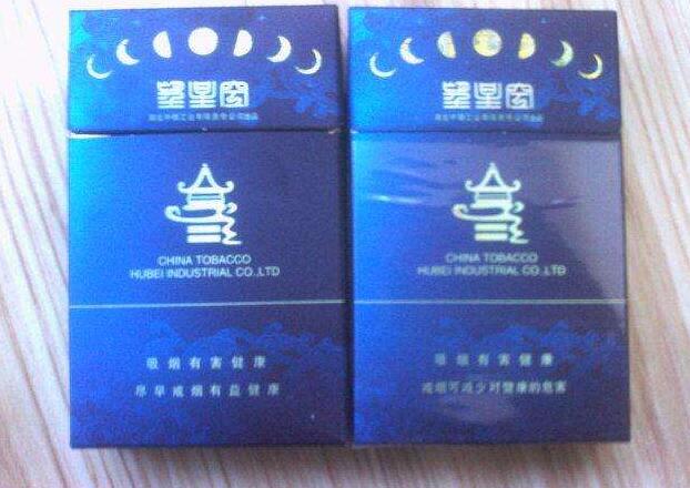 云霄香烟找谁拿货便宜