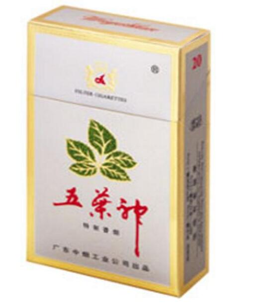 免税芙蓉王香烟一手货源