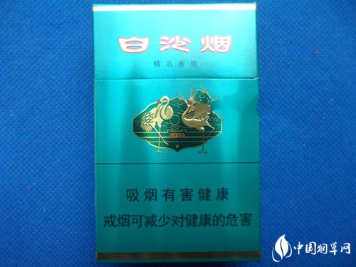 云霄香烟供货商电话地址