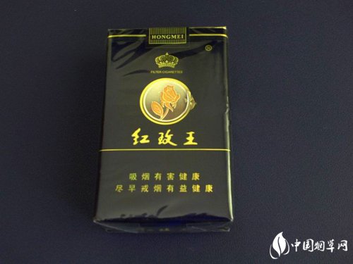 白沙香烟货源