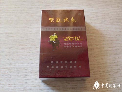 6元红河香烟总仓