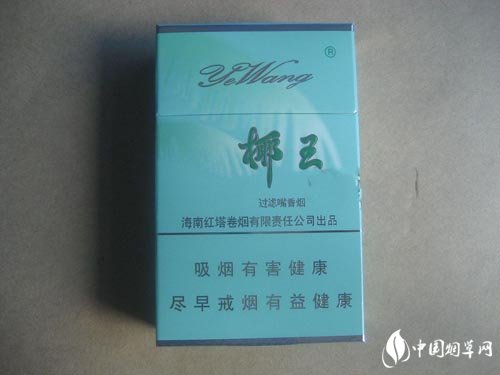 免税黄果树香烟进货渠道