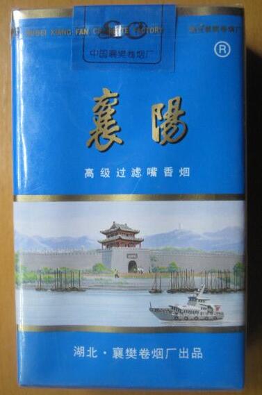 进口香烟线下有卖吗