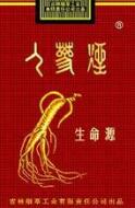 上海香烟一手货源