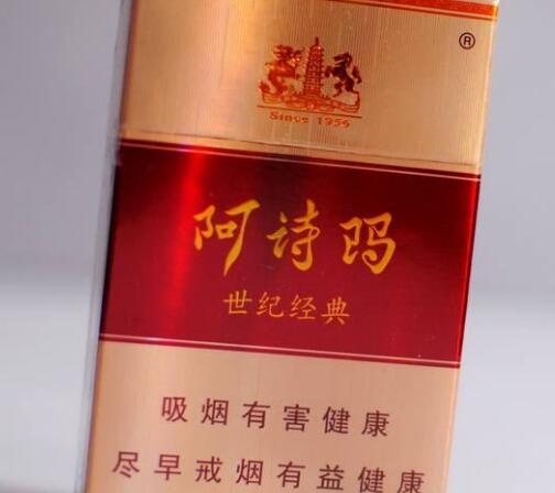正品孟菲斯香烟好抽吗