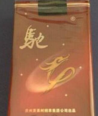 重大进展！万宝路香烟批发网站“万紫千红”
