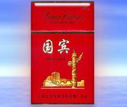 汕头市卖外烟是假的吗