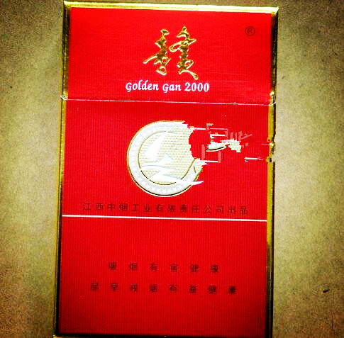 快讯速递！烟多多购烟网“轻重缓急”