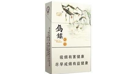 免税天子香烟批发渠道