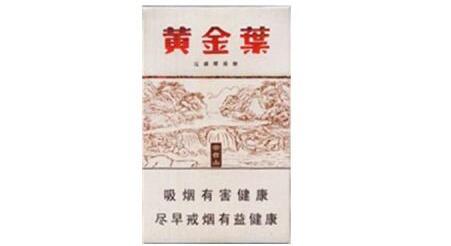 现场直击！福建云霄烟草批发货到付款“千秋万代”