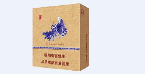 免税泰山香烟厂家